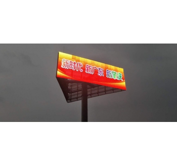 P100 LED 網格屏，LED網格軟屏，戶外LED網格屏